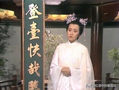 ​曾饰演最美瑛姑，原唱歌曲被甄妮抢去出唱片，现退圈多年安心生活