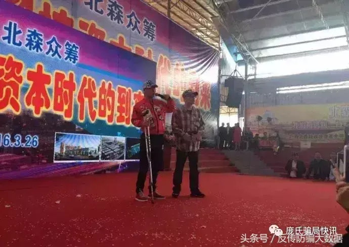 滔滔北部湾歌词是什么含义(滔滔北部湾什么时候的歌)  第3张