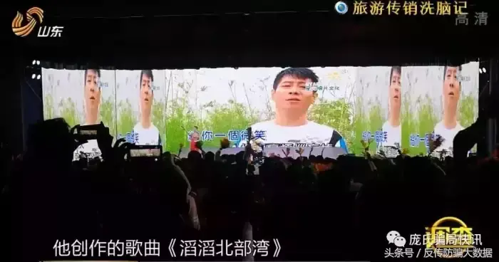 滔滔北部湾歌词是什么含义(滔滔北部湾什么时候的歌)  第1张