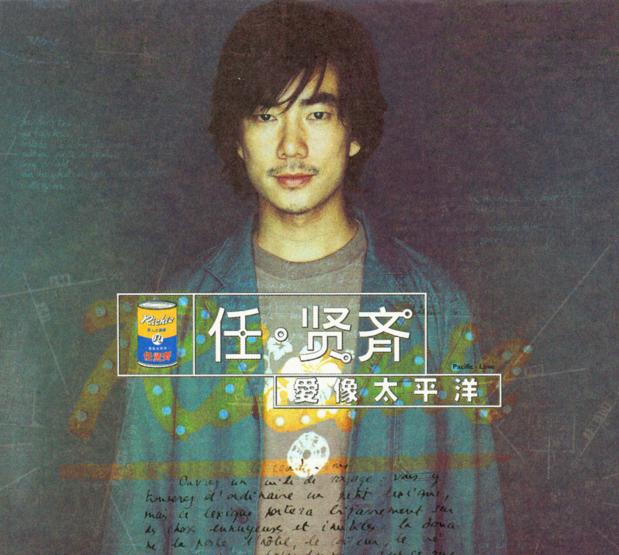 中岛美雪翻唱最好听的歌（国内翻唱中岛美雪最知名的五首歌曲）(4)