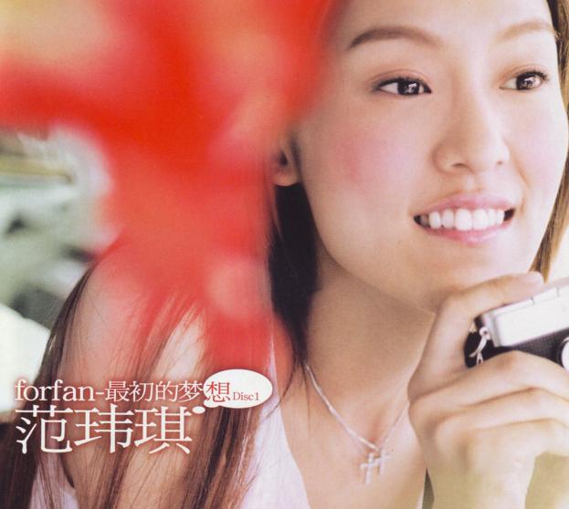 中岛美雪翻唱最好听的歌（国内翻唱中岛美雪最知名的五首歌曲）(5)