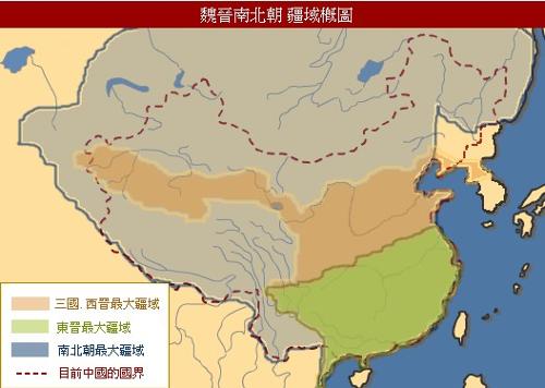 民间音乐在魏晋南北朝时期称为（详解民间音乐的演变过程）