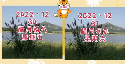 ​跟你说一声再见是什么歌（我怕我会没机会跟你说一声再见是什么歌）