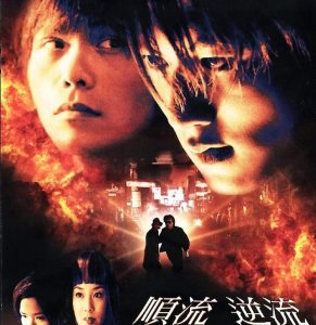 ​徐小凤的顺流逆流歌词 徐小凤的顺流逆流歌词解析