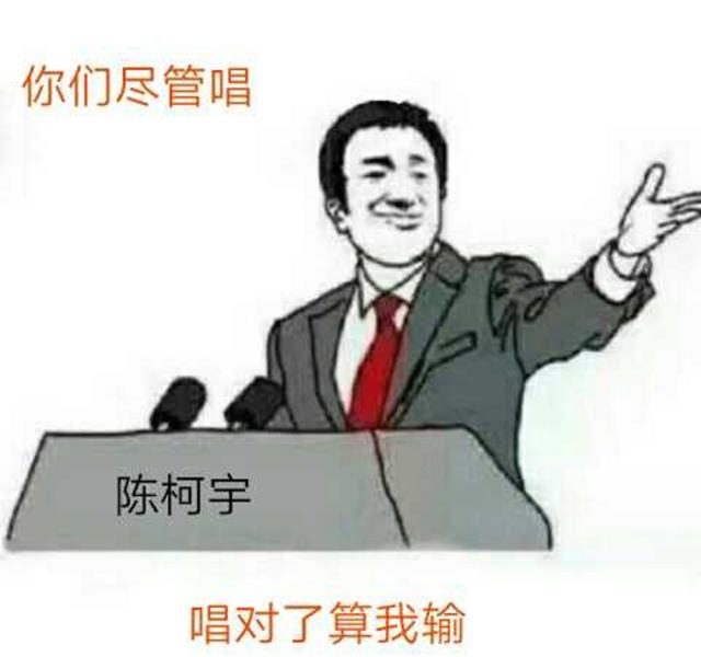 最近最热的歌曲有哪些(目前最热最流行的歌曲) 歌曲 第5张