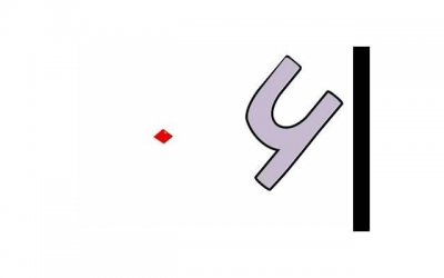 ​插入一次能射两次是性欲太强了吗