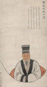 ​范仲淹：北宋的璀璨星辰，后世的精神灯塔