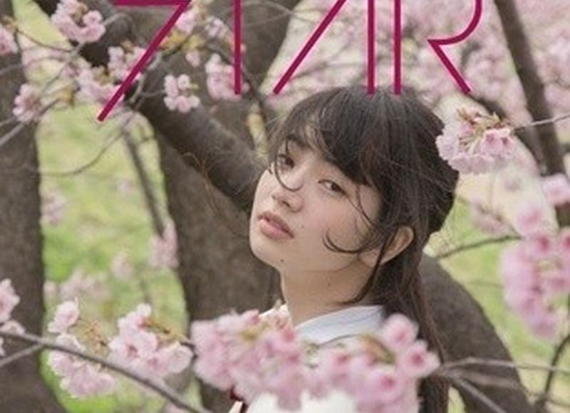 苍井空性感写真（苍井空平安夜分享性感照片）