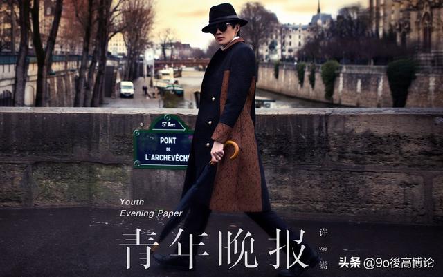 许嵩最火的十首歌曲（盘点许嵩网络上点击量最高的歌曲）(2)