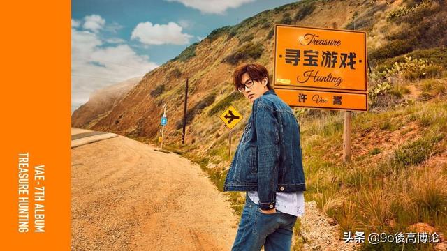 许嵩最火的十首歌曲（盘点许嵩网络上点击量最高的歌曲）(1)