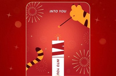 ​美妆融资遇冷，「INTO YOU」为何能融到3000万