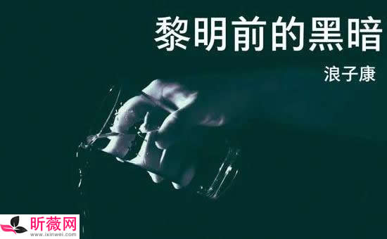 网络流行歌曲精选推荐100首