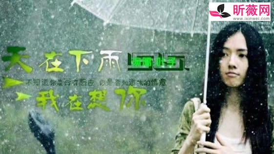 网红歌曲最火前十名 先收藏再慢慢听