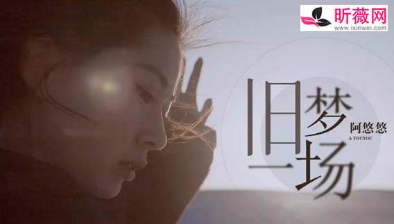 网红歌曲最火前十名 先收藏再慢慢听