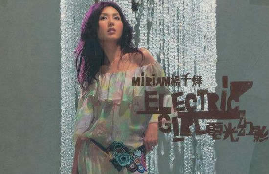 处处吻粤语谐音歌词完整版简单