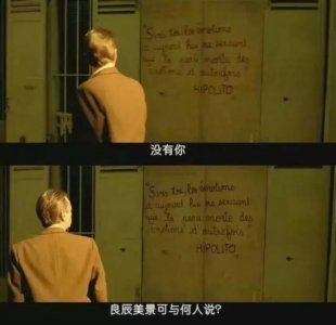 ​曾经在我眼前下一句是（曾经在我眼前完整版歌词教学）