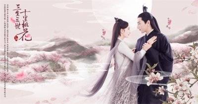 ​凉凉这首歌是谁唱的 凉凉为什么叫凉凉