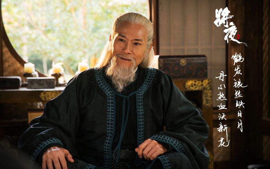 将夜歌曲有哪些(将夜所有歌曲) 将夜 歌曲 第4张