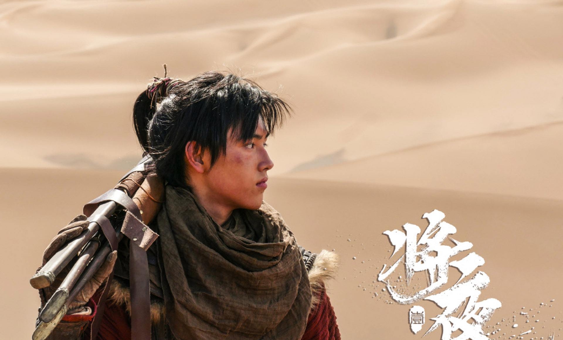 将夜歌曲有哪些(将夜所有歌曲) 将夜 歌曲 第5张