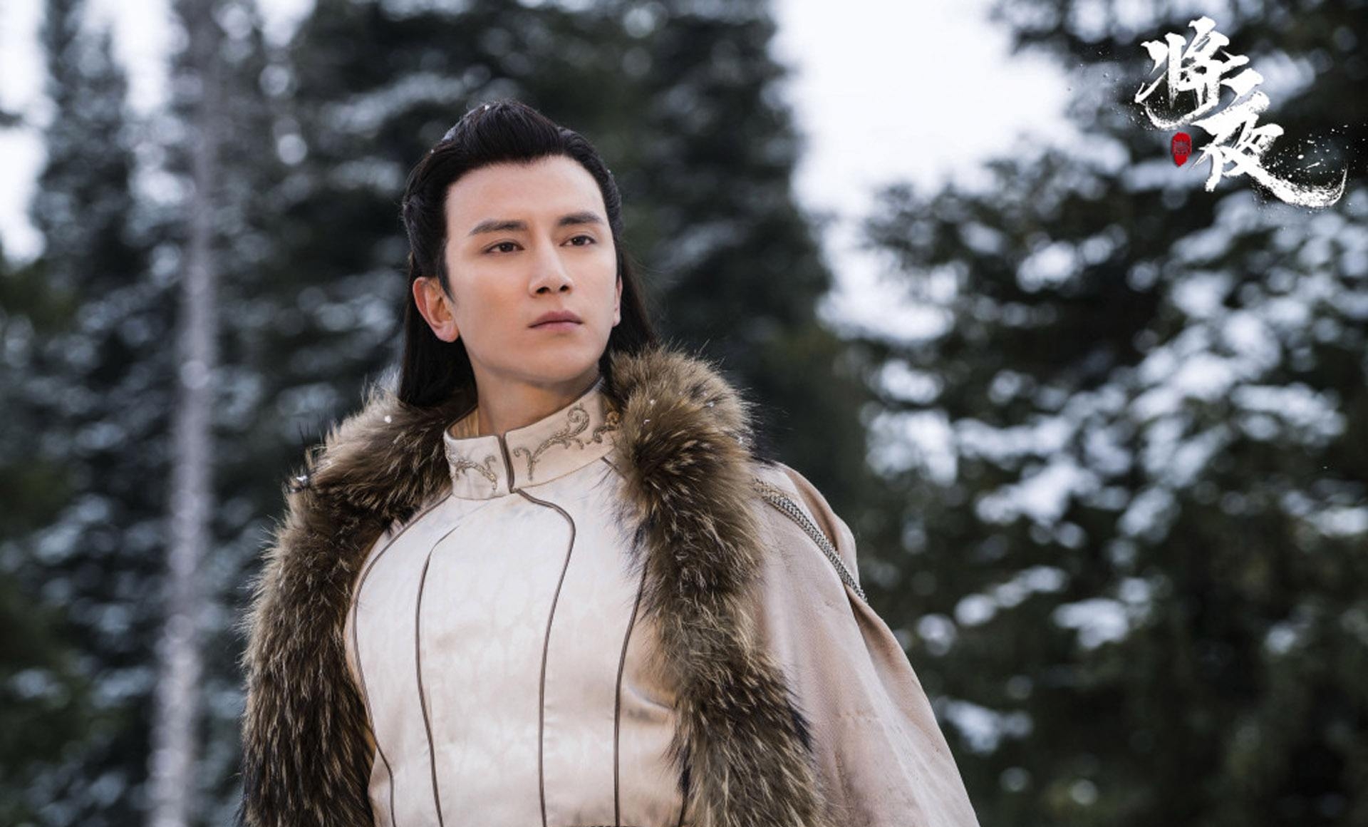 将夜歌曲有哪些(将夜所有歌曲) 将夜 歌曲 第6张