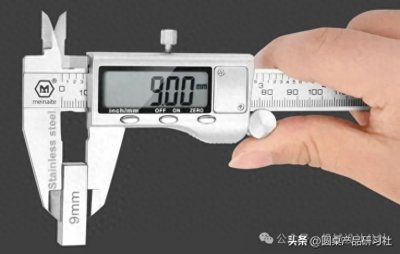 ​结构设计如何选择公差等级，建议收藏