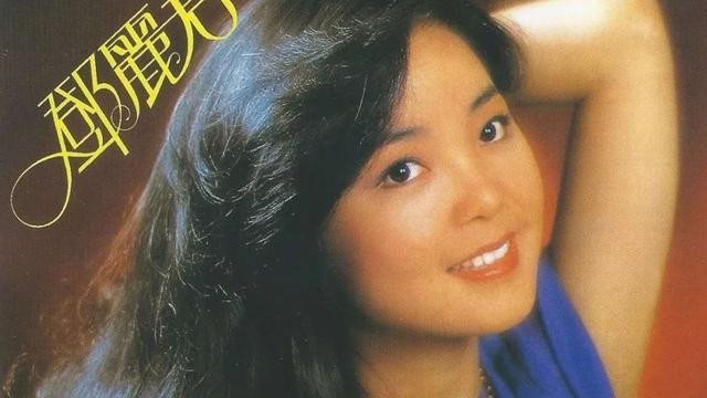 邓丽君歌曲首首动听曲曲感人（邓丽君的经典歌曲有哪些）