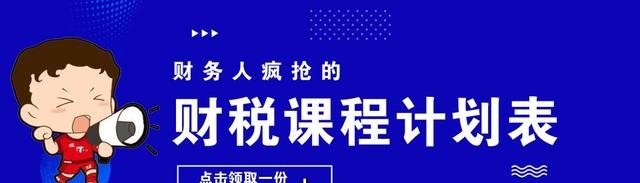 你有没有爱上我是什么歌曲(抖音歌曲我是真的爱上你) 歌曲 第2张