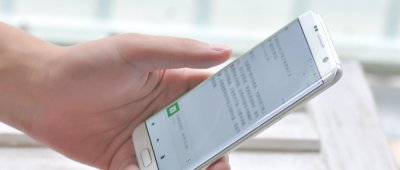 ​微信实名制可以更改吗