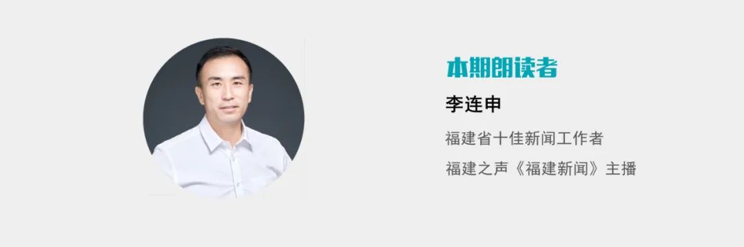 国际歌的歌词是什么(国际歌歌词全文)  第4张