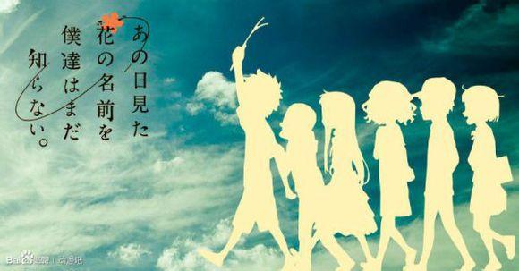 好看的日系动漫歌曲（一些好听的动漫歌曲）(2)