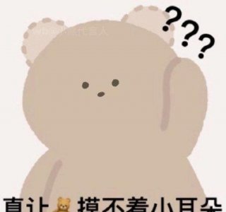 ​男人找女朋友是为了什么(为什么成功男人都是为了女的)