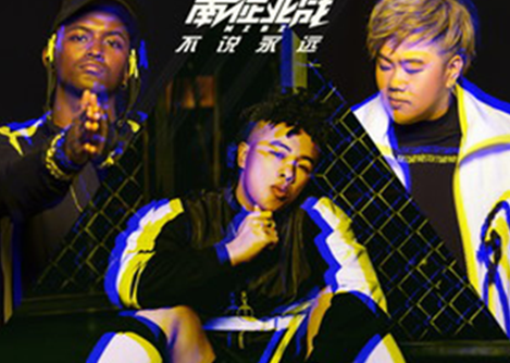 什么也不说歌词(什么也别说歌词) 第1张