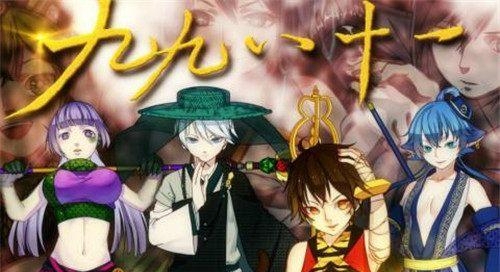 什么古风歌曲最好听(最近最好听的古风歌曲) 第5张