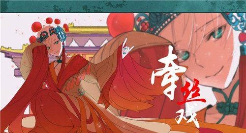 什么古风歌曲最好听(最近最好听的古风歌曲) 第7张