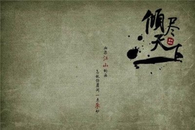 ​什么古风歌曲最好听(最近最好听的古风歌曲)