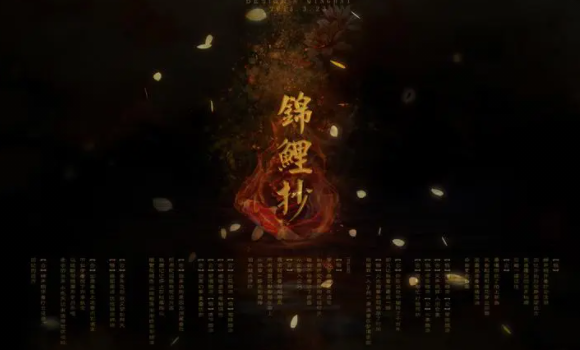 热门中国风歌曲有哪些（盘点必听的中国风歌曲）(2)_