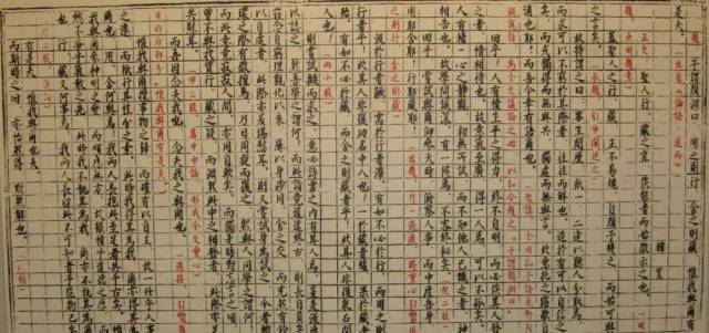 八股文指的是什么（八股文介绍）