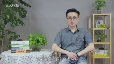 ​章邯怎么死的