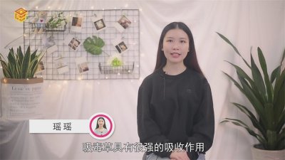 ​吸毒草能吸甲醛吗