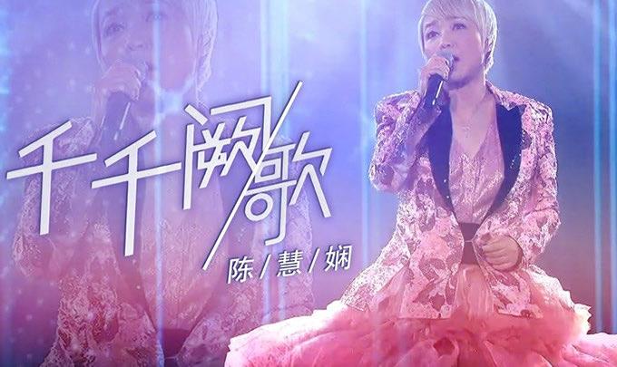 娱乐公认好听的粤语歌40首 2023好听的粤语歌曲排行  2