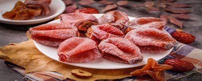 ​柿子和柿饼的区别