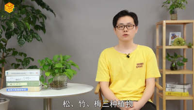 ​岁寒三友是指哪三个植物