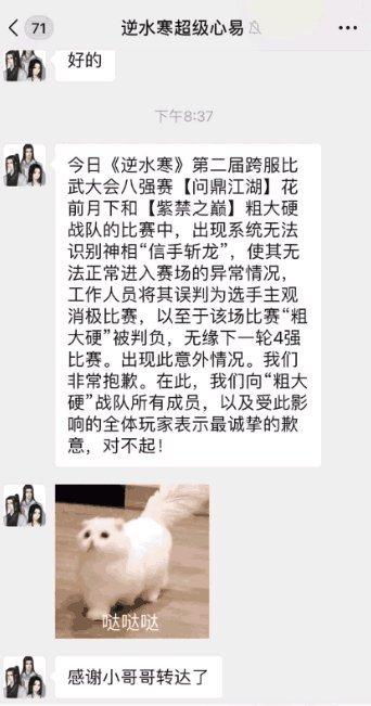 哒哒哒是什么歌曲(哒哒哒哒哒哒韩国歌曲) 哒哒哒 歌曲 第3张