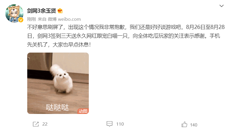 哒哒哒是什么歌曲(哒哒哒哒哒哒韩国歌曲) 哒哒哒 歌曲 第2张