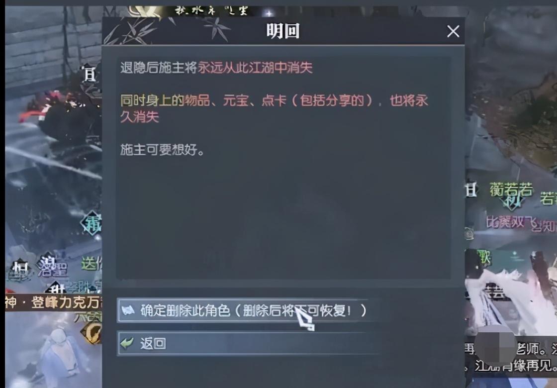 哒哒哒是什么歌曲(哒哒哒哒哒哒韩国歌曲) 哒哒哒 歌曲 第5张