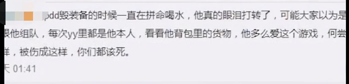 哒哒哒是什么歌曲(哒哒哒哒哒哒韩国歌曲) 哒哒哒 歌曲 第6张