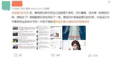 ​哒哒哒是什么歌曲(哒哒哒哒哒哒韩国歌曲)