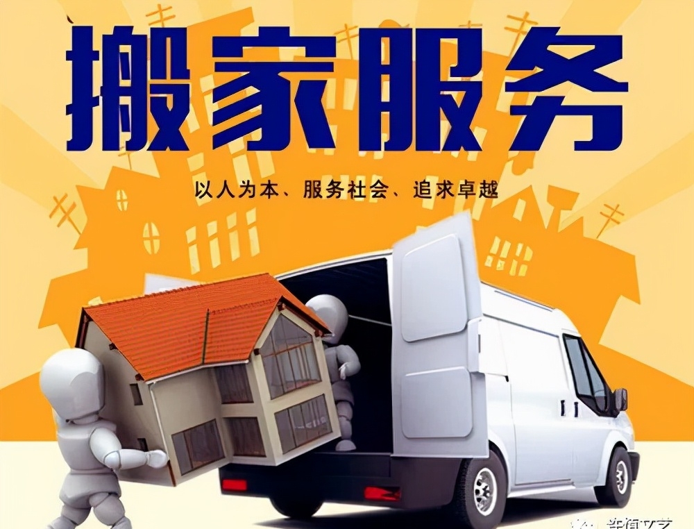 还有多少个十年歌词是什么歌(还有多少个十年 歌词)  第1张