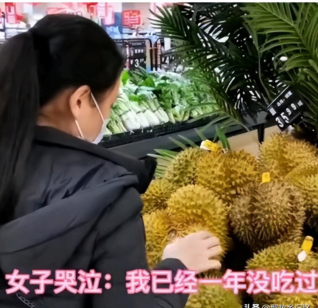 我要稳稳的幸福是什么歌曲(我要你稳稳的幸福歌词)  第1张