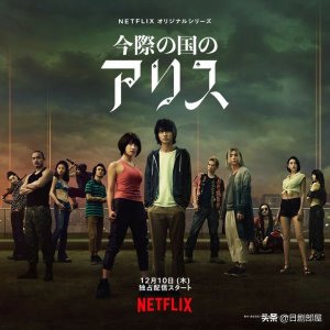 ​日本新晋长腿女神朝比奈彩，奈飞神作展现不凡身手